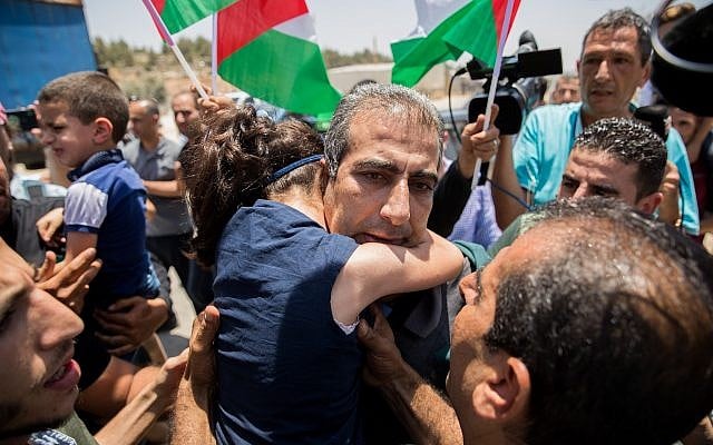 Mahmoud Qadusa after being released from prison on June 25, 2019. (Yonatan Sindel/Flash90) Mahmoud Qadusa after being released from prison on June 25, 2019. (Yonatan Sindel/Flash90)