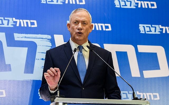 Blue and White leader Benny Gantz speaks at a press conference in Tel Aviv on June 26, 2019. (Flash90) Blue and White leader Benny Gantz speaks at a press conference in Tel Aviv on June 26, 2019. (Flash90)