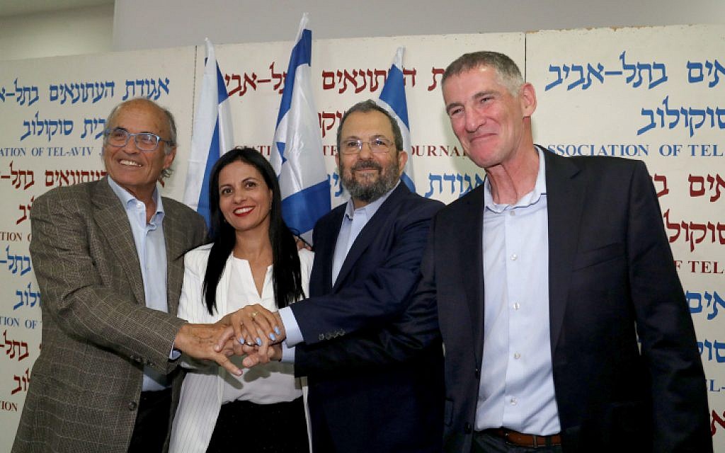 Former Prime Minister Ehud Barak (2R), Prof. Yifat Bitton (2L), retired major general Yair Golan (R) and Dr. Kobi Richter pose for a picture during a press conference announcing the establishment of a new political party led by him in Tel Aviv on June 26, 2019. (Flash90) Former Prime Minister Ehud Barak (2R), Prof. Yifat Bitton (2L), retired major general Yair Golan (R) and Dr. Kobi Richter pose for a picture during a press conference announcing the establishment of a new political party led by him in Tel Aviv on June 26, 2019. (Flash90)