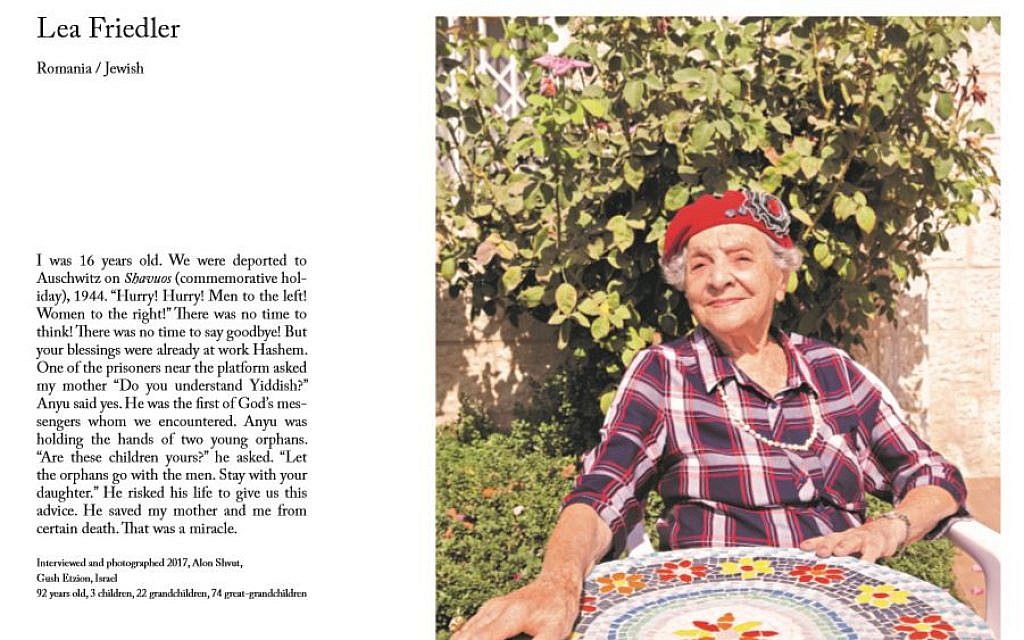 A profile of Lea Friedler as part of 'Through the Lens of Faithrunning through 2020 at the Auschwitz-Birkenau State Museum in Oświęcim, Poland. (Courtesy Henri Lustiger Thaler)