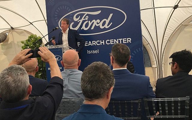 Bill Ford speaking at the opening of the Ford Research Center in Tel Aviv; June 12, 2019 (Shoshanna Solomon/Times of Israel) Bill Ford speaking at the opening of the Ford Research Center in Tel Aviv; June 12, 2019 (Shoshanna Solomon/Times of Israel)