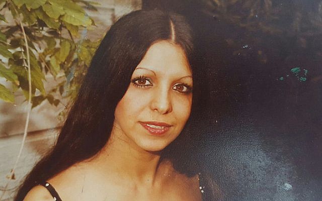 Miriam Sharon (Courtesy of the the family) Miriam Sharon (Courtesy of the the family)
