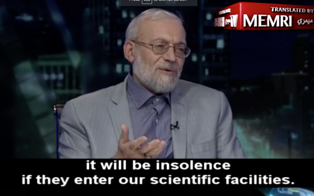 Mohammad-Javad Larijani, head of Iran's Institute for Research in Fundamental Sciences. (MEMRI screen capture) Mohammad-Javad Larijani, head of Iran's Institute for Research in Fundamental Sciences. (MEMRI screen capture)