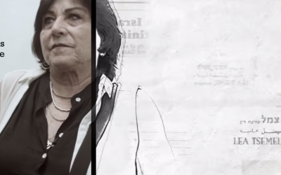 Attorney Lea Tsemel in a trailer for the documentary "Advocate." (Screen capture/YouTube)