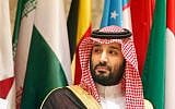Saudi Crown Prince Mohammed bin Salman poses during a group picture ahead of Islamic Summit of the Organization of Islamic Cooperation (OIC) in Mecca, Saudi Arabia, June 1, 2019. (AP Photo/Amr Nabil)