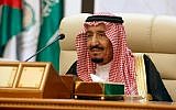 Saudi King Salman chairs an emergency summit of Gulf Arab leaders in Mecca, Saudi Arabia, May 30, 2019. (AP Photo/Amr Nabil)