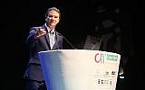 Mossad chief Yossi Cohen speaking at the Cyber Week Conference at Tel Aviv University where he was presented with the Cyber Week Award for Achievement in Cyber, June 24, 2019  (Chen Galili)