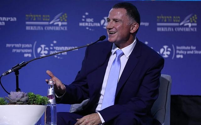 Knesset Speaker Yuli Edelstein speaking at the IDC conference in Herzliya, June 30, 2019. (Gilad Kvalerchick) Knesset Speaker Yuli Edelstein speaking at the IDC conference in Herzliya, June 30, 2019. (Gilad Kvalerchick)
