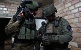 Illustrative. Israeli soldiers take part in operations in the West Bank. (Israel Defense Forces)
