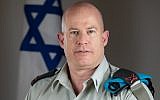 Brig. Gen. Hidai Zilberman, who was nominated to take over as the next IDF spokesperson on June 13, 2019. (Israel Defense Forces)