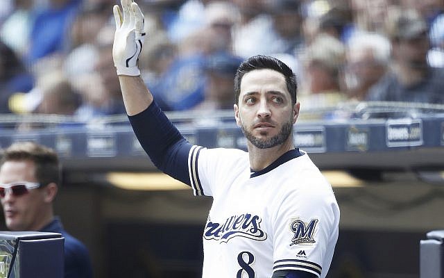 Baseball player Ryan Braun. (Joe Robbins/Getty Images/via JTA) Baseball player Ryan Braun. (Joe Robbins/Getty Images/via JTA)
