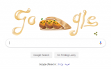 Google's falafel Doodle, June 18, 2019 (screenshot)