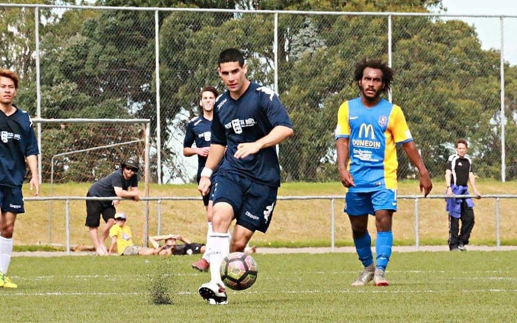 Jewish pro soccer player David Schipper playing for New Zealand's Southland United football club. (Courtesy/Monica Toretto)