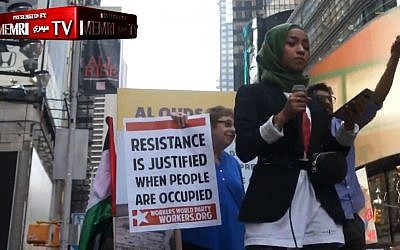 Illustrative: Demonstrators chan anti-Israel slogans at an al-Quds Day rally in New York City, May 31, 2019. (Twitter screen capture)