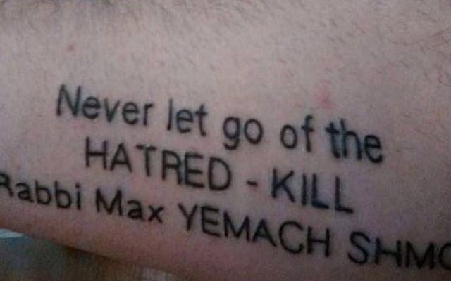 An image said to be the tattooed arm of Menachem Karelefsky, the suspect in the arson of the home of Brooklyn rabbi Jonathan Max (Facebook) An image said to be the tattooed arm of Menachem Karelefsky, the suspect in the arson of the home of Brooklyn rabbi Jonathan Max (Facebook)