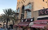 A picture of the Royal Jaffa Hotel as advertised online. (booking.com)