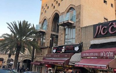 A picture of the Royal Jaffa Hotel as advertised online. (booking.com)