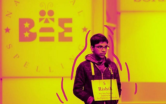 Rishik Gandshari spelled 'Yiddishkeit' and 'keriah' on the way to the co-championship of the Scripps National Spelling Bee, June 2019. (Scripps National Spelling Bee Facebook) Rishik Gandshari spelled 'Yiddishkeit' and 'keriah' on the way to the co-championship of the Scripps National Spelling Bee, June 2019. (Scripps National Spelling Bee Facebook)