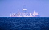 The drilling vessel Fatih deployed by Turkey to search for gas and oil in waters considered part of the EU state's exclusive economic zone on June 24, 2019 (AFP)