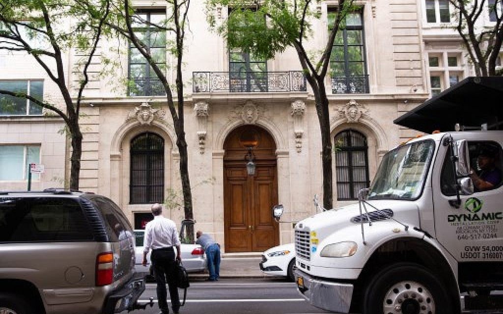 A residence belonging to Jeffrey Epstein at East 71st street is seen on the Upper East Side of Manhattan on July 8, 2019 in New York City. (Kevin Hagen/Getty Images/AFP) A residence belonging to Jeffrey Epstein at East 71st street is seen on the Upper East Side of Manhattan on July 8, 2019 in New York City. (Kevin Hagen/Getty Images/AFP)