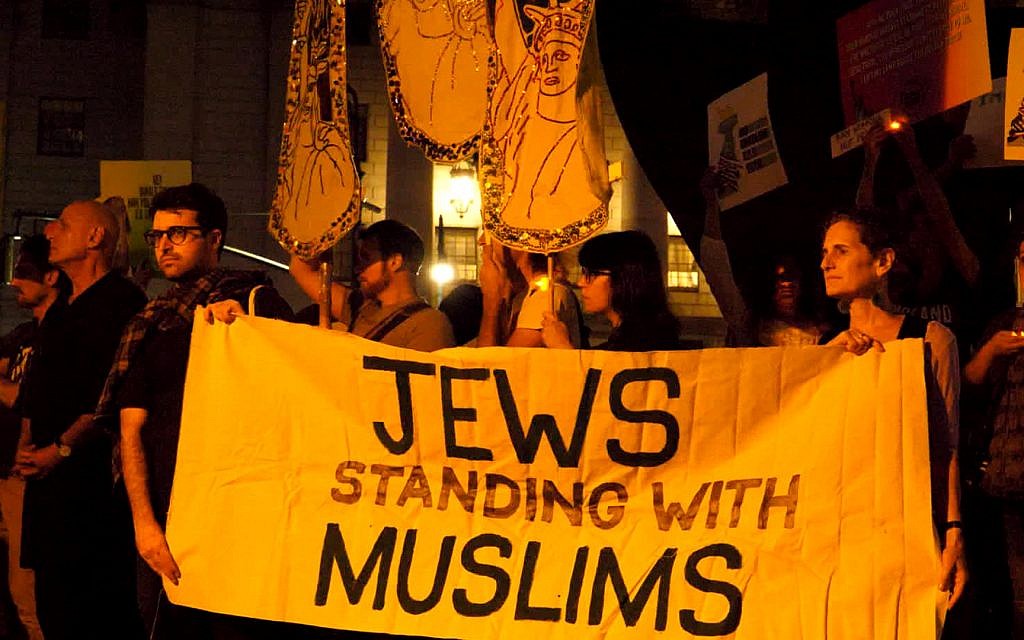 Jews Standing with Muslims at rally. (Adam Zucker)