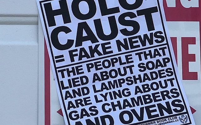 Anti-Semitic fliers posted at a synagogue in Marblehead, Massachusetts, in July 2019. (Courtesy Anti-Defamation League) Anti-Semitic fliers posted at a synagogue in Marblehead, Massachusetts, in July 2019. (Courtesy Anti-Defamation League)