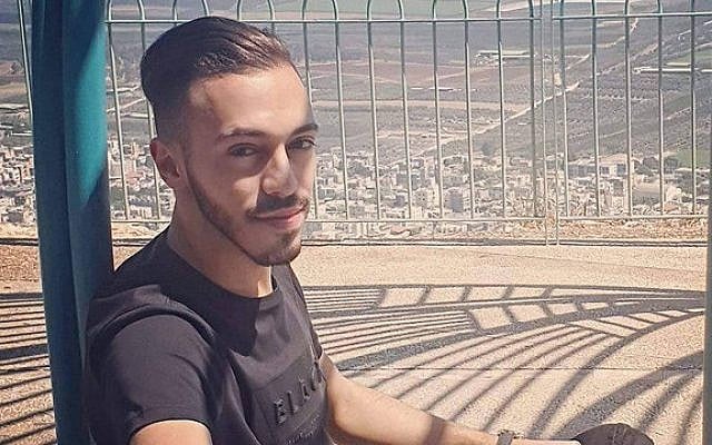 Bashar Hakrush, a worker at a Kiryat Shmona factory, who was allegedly stabbed to death by a coworker on July 28, 2019. (Courtesy) Bashar Hakrush, a worker at a Kiryat Shmona factory, who was allegedly stabbed to death by a coworker on July 28, 2019. (Courtesy)