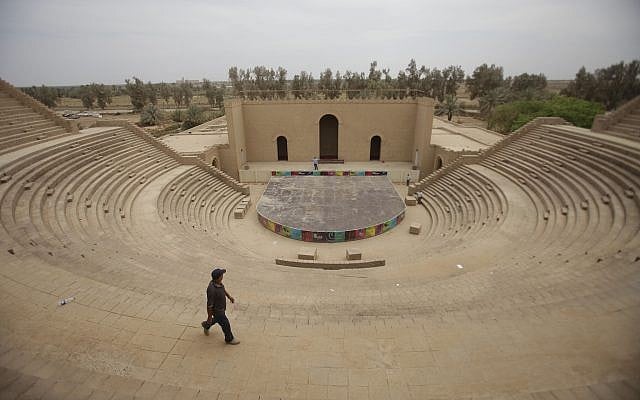 In this Sunday, May 6, 2012 file photo, a man walks in front of Ishtar Gate at the archaeological site of Babylon, Iraq.(AP Photo/Khalid Mohammed) In this Sunday, May 6, 2012 file photo, a man walks in front of Ishtar Gate at the archaeological site of Babylon, Iraq.(AP Photo/Khalid Mohammed)