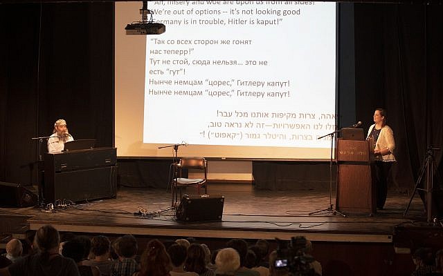 In this July 7, 2019, photo, Russian Jewish songwriter Psoy Korolenko, left, and Canadian historian Anna Shternshis perform a song from "Yiddish Glory," a Grammy-nominated project that brings to life the lost songs of World War II, in Tel Aviv. (AP Photo/Oded Balilty) In this July 7, 2019, photo, Russian Jewish songwriter Psoy Korolenko, left, and Canadian historian Anna Shternshis perform a song from "Yiddish Glory," a Grammy-nominated project that brings to life the lost songs of World War II, in Tel Aviv. (AP Photo/Oded Balilty)