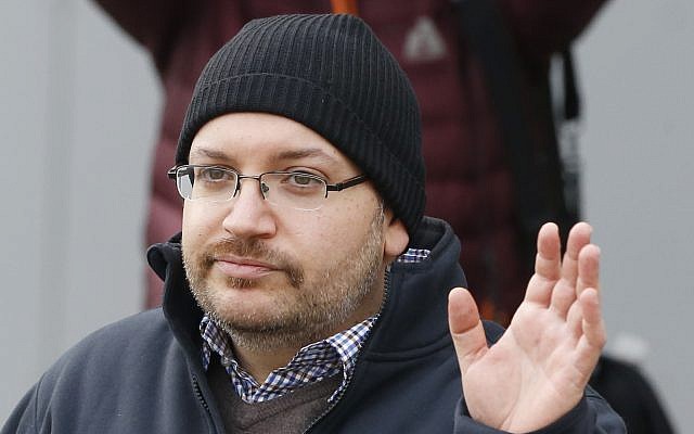 US journalist Jason Rezaian waves as he poses for media people in front of Landstuhl Regional Medical Center in Landstuhl, Germany, after being released from prison in Iran, January 20, 2016. (Michael Probst/AP) US journalist Jason Rezaian waves as he poses for media people in front of Landstuhl Regional Medical Center in Landstuhl, Germany, after being released from prison in Iran, January 20, 2016. (Michael Probst/AP)