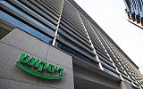 A Bank Discount building. (Yossi Zamir/Flash90.)
