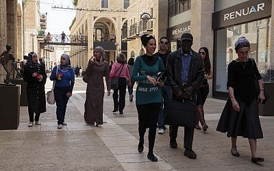 Illustrative. People stroll through Mamilla Mall in Jerusalem on March 13, 2013.(Sarah Schuman/FLASH90)