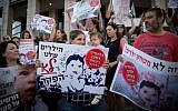 Israelis demonstrate against the lack of supervision in daycares outside the Tel Aviv Government complex on June 21 2018. (Miriam Alster/Flash90)