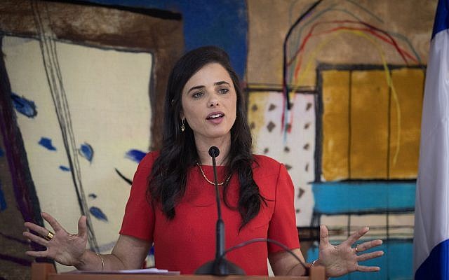 Justice Minister Ayelet Shaked speaks during her farewell ceremony, at the Ministry of Justice offices in Jerusalem on June 4, 2019 (Hadas Parush/Flash90) Justice Minister Ayelet Shaked speaks during her farewell ceremony, at the Ministry of Justice offices in Jerusalem on June 4, 2019 (Hadas Parush/Flash90)