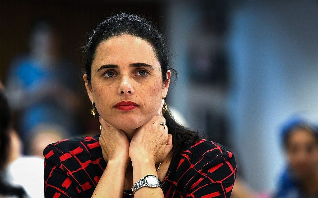 Former justice minister Ayelet Shaked, June 12, 2019. (Flash90) Former justice minister Ayelet Shaked, June 12, 2019. (Flash90)