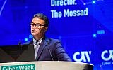 Head of the Mossad Yossi Cohen speaks at a cyber conference at Tel Aviv University on June 24, 2019. (Flash90)