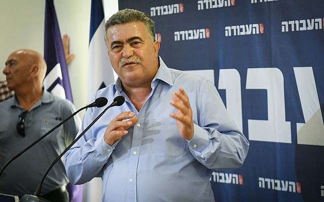 MK Amir Peretz, newly elected leader of the Labor party speaks during a press conference in Tel Aviv, July 3, 2019. (Flash90) MK Amir Peretz, newly elected leader of the Labor party speaks during a press conference in Tel Aviv, July 3, 2019. (Flash90)