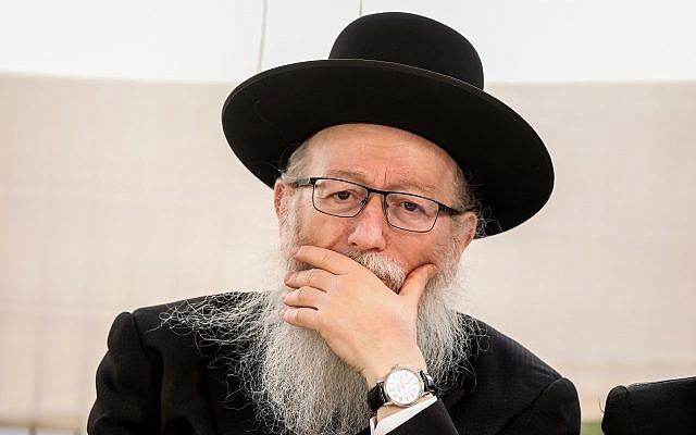 Deputy Health Minister Yaakov Litzman at the ceremony for the opening of a new branch of his Agudath Israel party, ahead of the upcoming elections, in the northern city of Safed, July 4, 2019. (David Cohen/ Flash90/File) Deputy Health Minister Yaakov Litzman at the ceremony for the opening of a new branch of his Agudath Israel party, ahead of the upcoming elections, in the northern city of Safed, July 4, 2019. (David Cohen/ Flash90/File)