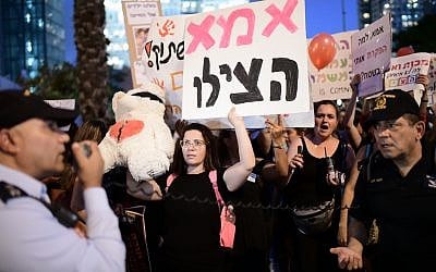 Parents protest against child abuse in kindergartens and daycares in Tel Aviv on July 7, 2019. (Tomer Neuberg/Flash90)