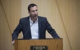 Labor MK Itzik Shmuli speaks during a special plenary session at the Knesset, in Jerusalem, July 15, 2019. (Noam Rivkin Fentonl/Flash90)