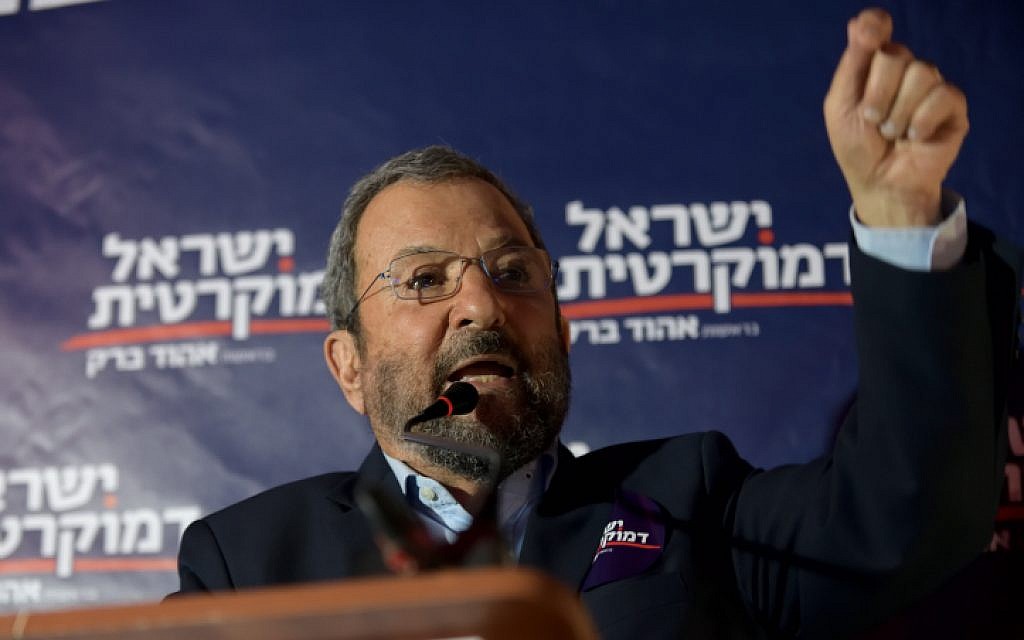 Ehud Barak, head of the Israel Democratic Party speaks during an election campaign event in Tel Aviv on July 17, 2019. (Gili Yaari/Flash90) Ehud Barak, head of the Israel Democratic Party speaks during an election campaign event in Tel Aviv on July 17, 2019. (Gili Yaari/Flash90)
