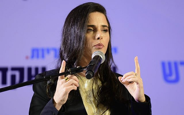 Ayelet Shaked, former Minister of Justice and head of the New Right party speaks during a press conference in Ramat Gan, July 21, 2019. (Tomer Neuberg/Flash90) Ayelet Shaked, former Minister of Justice and head of the New Right party speaks during a press conference in Ramat Gan, July 21, 2019. (Tomer Neuberg/Flash90)