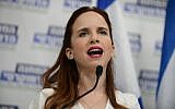 Stav Shaffir speaks during a press conference announcing the Democratic Camp in Tel Aviv on July 25, 2019. (Tomer Neuberg/Flash90)