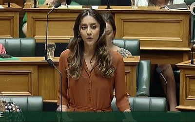 Screen capture from video of Golriz Ghahraman, a lawmaker for the Greens Party in New Zealand. (YouTube)