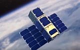 NSLComm, a space-tech startup that has developed a nano-satellite that expands in space to boost connectivity capacity (YouTube screenshot)