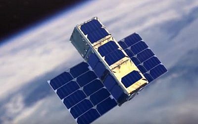 NSLComm, a space-tech startup that has developed a nano-satellite that expands in space to boost connectivity capacity (YouTube screenshot)