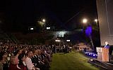 President Reuven Rivlin speaking at the opening of the Jerusalem Film Festival, July 25, 2019. (Amos Ben Gershom/GPO)