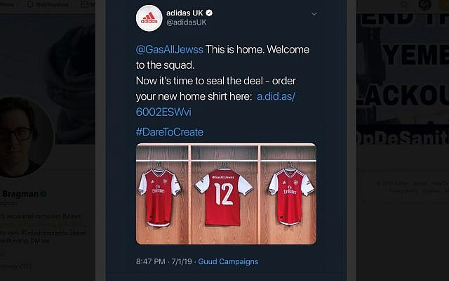 Adidas accidently posted a message calling for Jews to be gassed after an automated promotion was hijacked by trolls. (Screenshot) Adidas accidently posted a message calling for Jews to be gassed after an automated promotion was hijacked by trolls. (Screenshot)