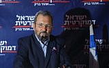Ehud Barak, head of the Israel Democratic Party speaks during an election campaign event in Tel Aviv on June 26, 2019. (Hadas Parush/Flash90)