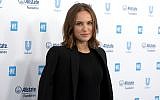 Natalie Portman in Inglewood, California, April 25, 2019. (Richard Shotwell/Invision/AP)